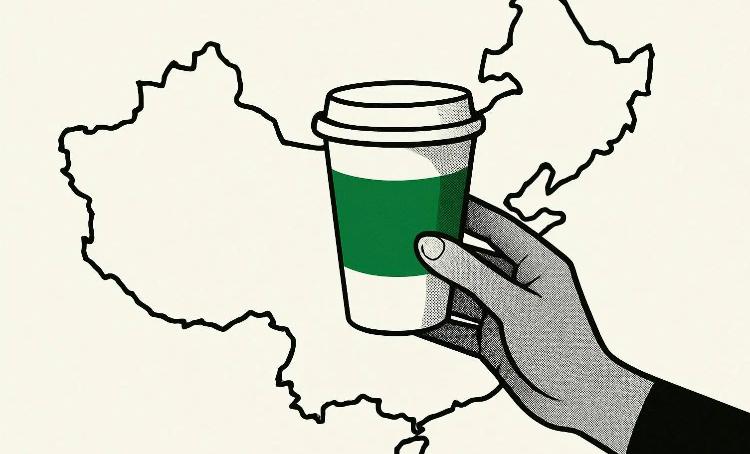 尘埃落定，博裕资本获星巴克中国8000家门店控股权投资公司博裕资本以40亿美