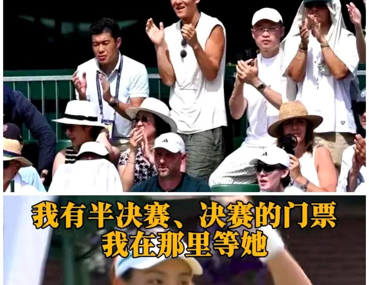 我表妹亲眼见过陈冠希她说了一个大实话她说陈冠希根本就不是电视上看