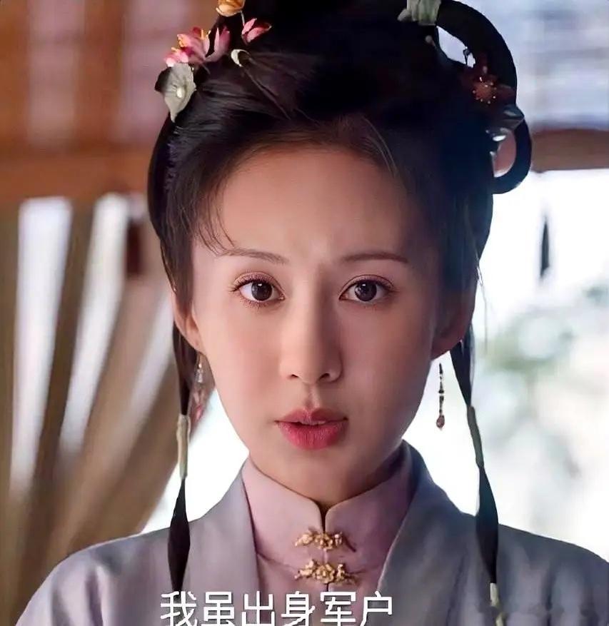 看《兰香如故》，不少人以为军户就是普通当兵的，其实这户口是个无底洞。它介于良籍和