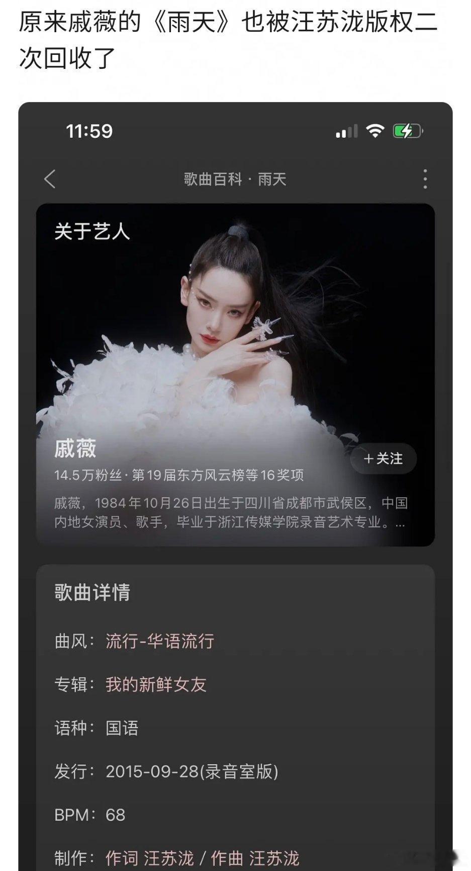 啊？？​​​