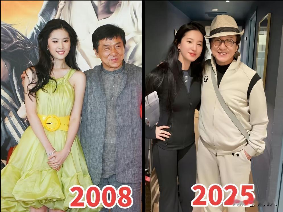 刘亦菲和成龙合照对比，刘亦菲不愧是“神仙姐姐”，17年过去了基本上没什么变化。