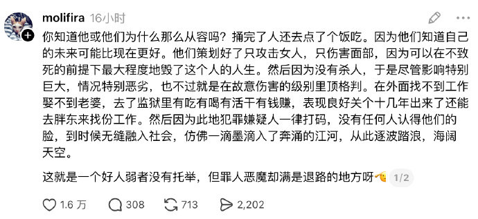 分享图片​