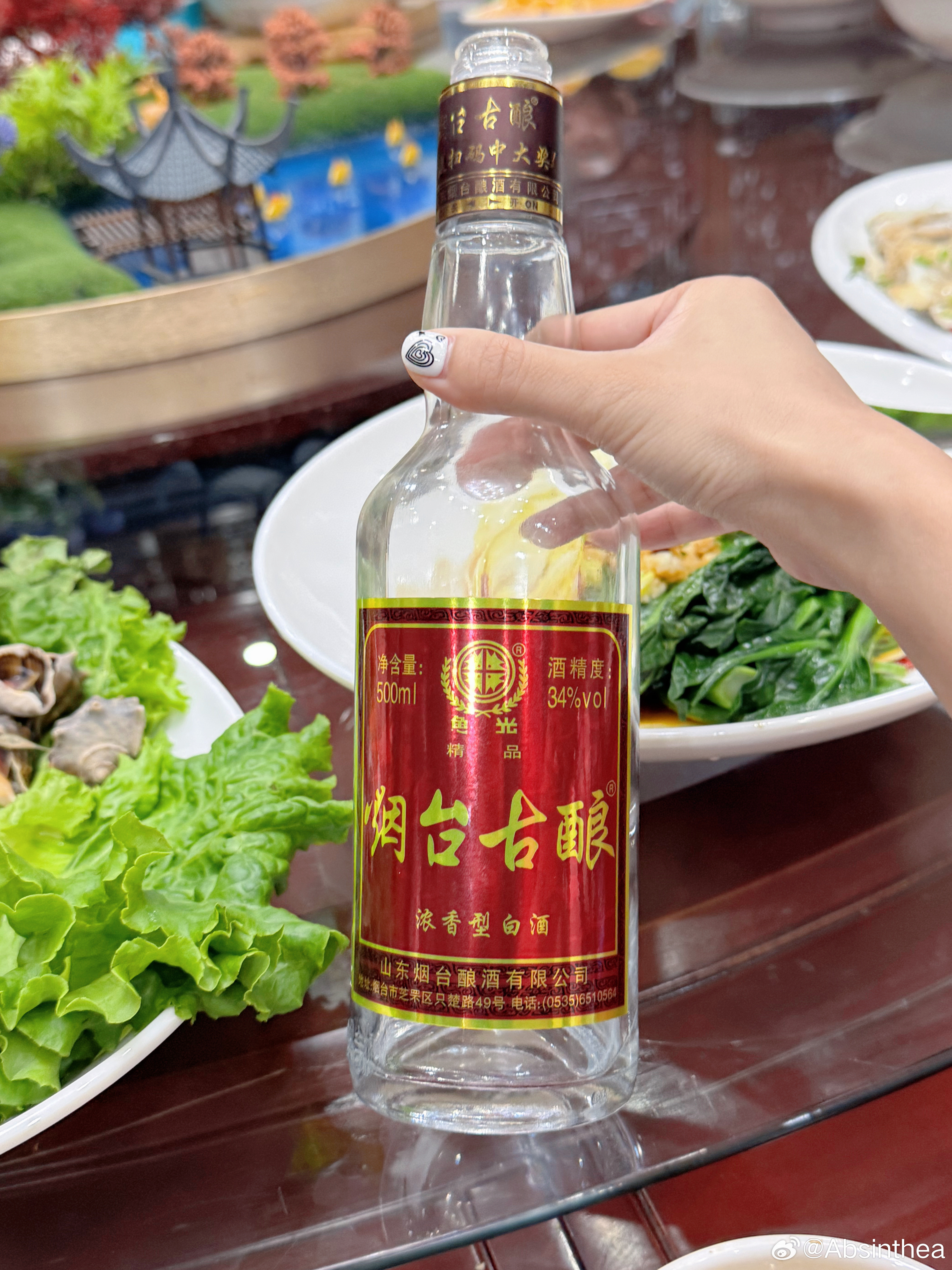 好浓郁的海鲜面好吃！“上车饺子，下车面”迎接客人的时候要吃面条专栏·出去