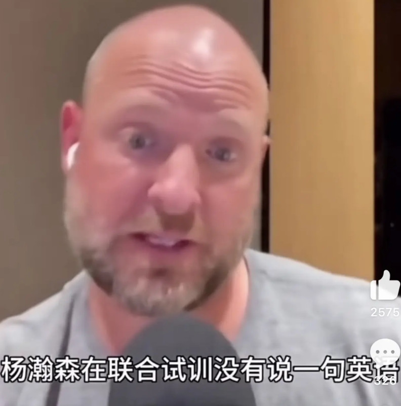 杨翰森也验证学英语重要性。杨翰森实训时没有说一句英语，如果他英语好一些会更火暴，