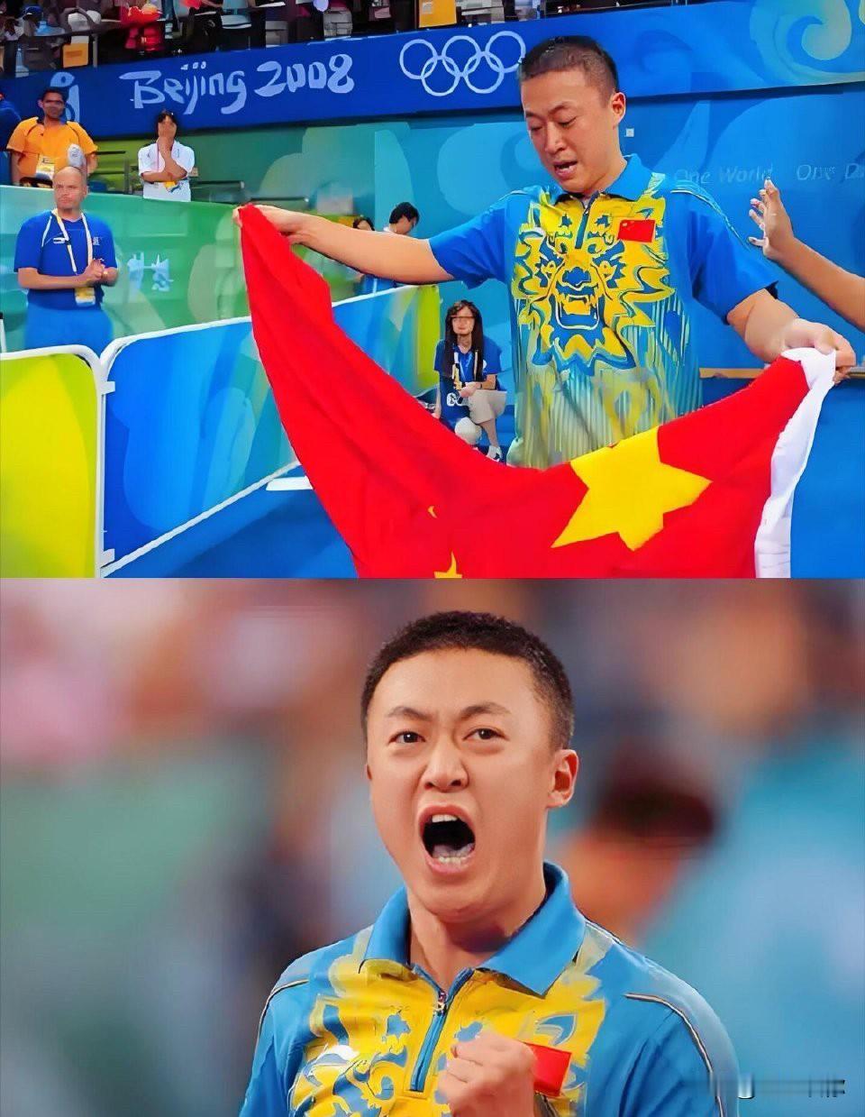 马琳那个奥运冠军是咋来的也是挺迷的，当时的新闻还历历在目。王皓当球员的时候，