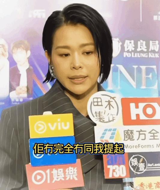 看来，胡杏儿是真的彻彻底底完全放下黄宗泽了。8月14日，胡杏儿也大大方方回应日前