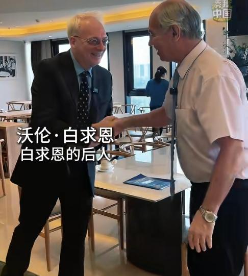 阅兵仪式开始了，大家肯定还有几个细节没有关注到，他们都来了：白求恩的后人（堂