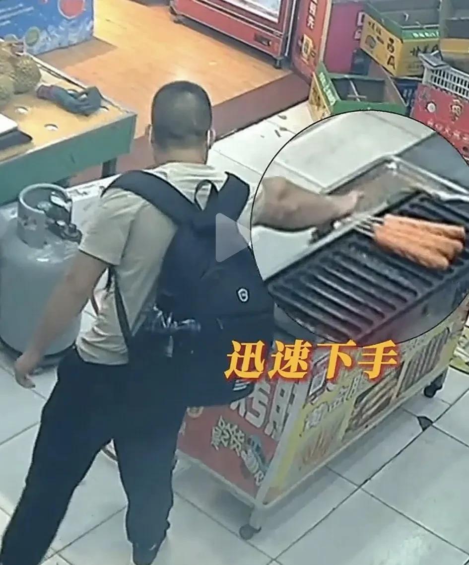 男子凌晨偷4根烤肠，没吃饱又来偷两个榴莲，店员透露跑出去人已经没踪影。7月