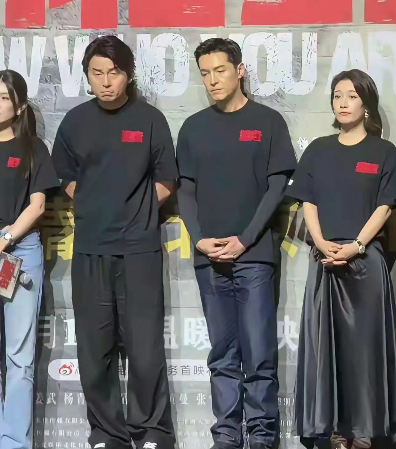 票房高不高，看主演的表情就知道了