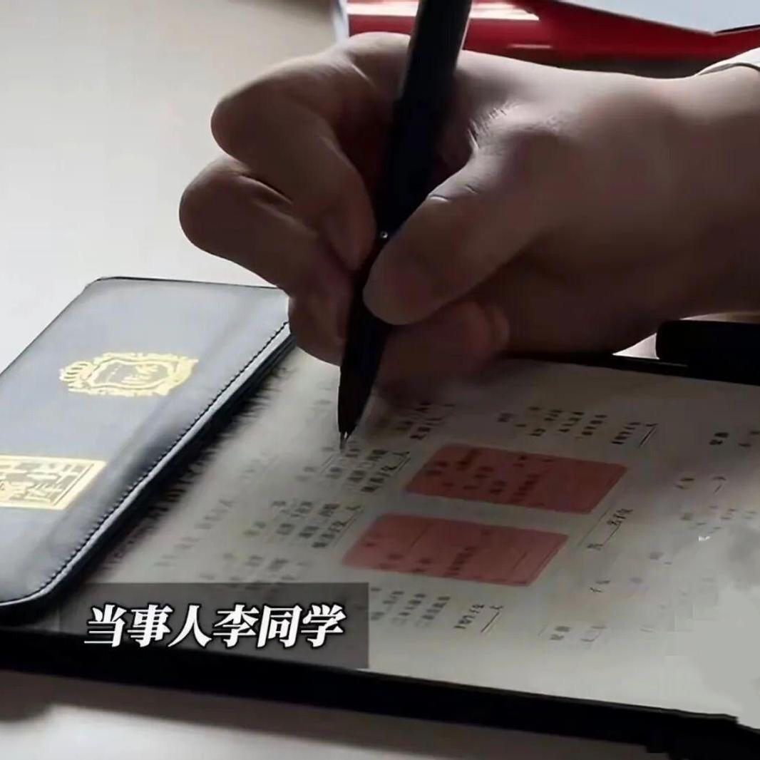 19岁手握2000万，立遗嘱一分不留父母全给发小00后大一男生直接刷新认知