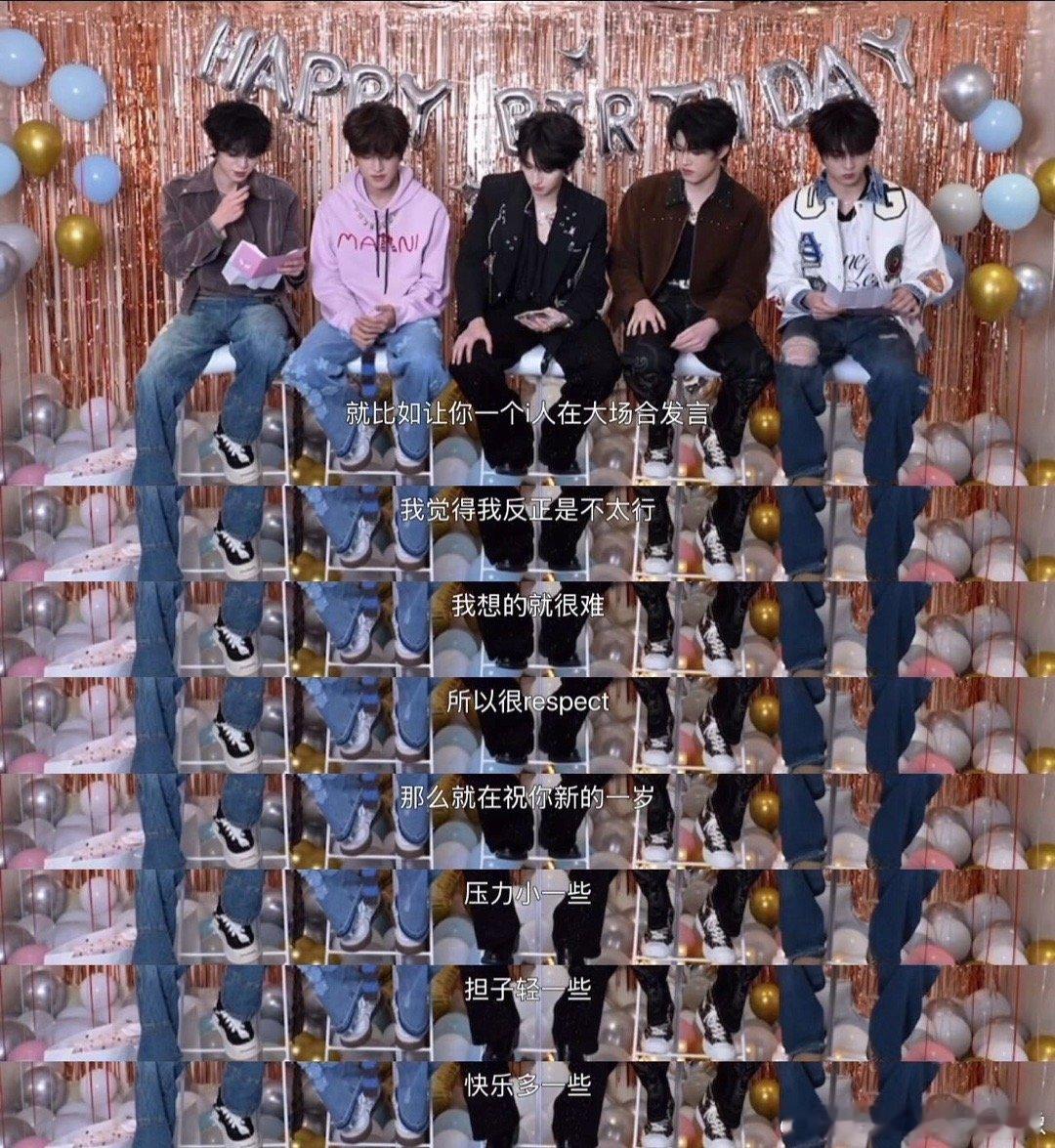 左航说TOP的成长朱志鑫功不可没团魂杀疯了！左航生日祝福细数TOP从新人到开唱