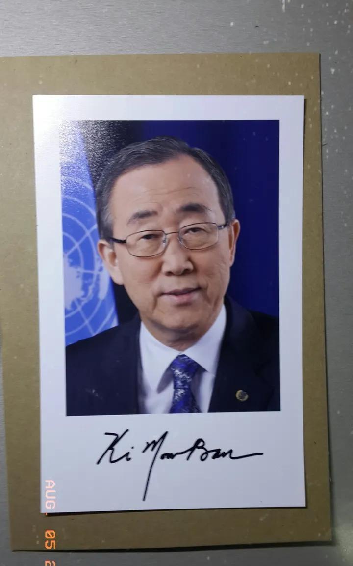 联合国前秘书长潘基文先生（韩国籍）用中文书写：祝中国人民和全世界所有华人新年快