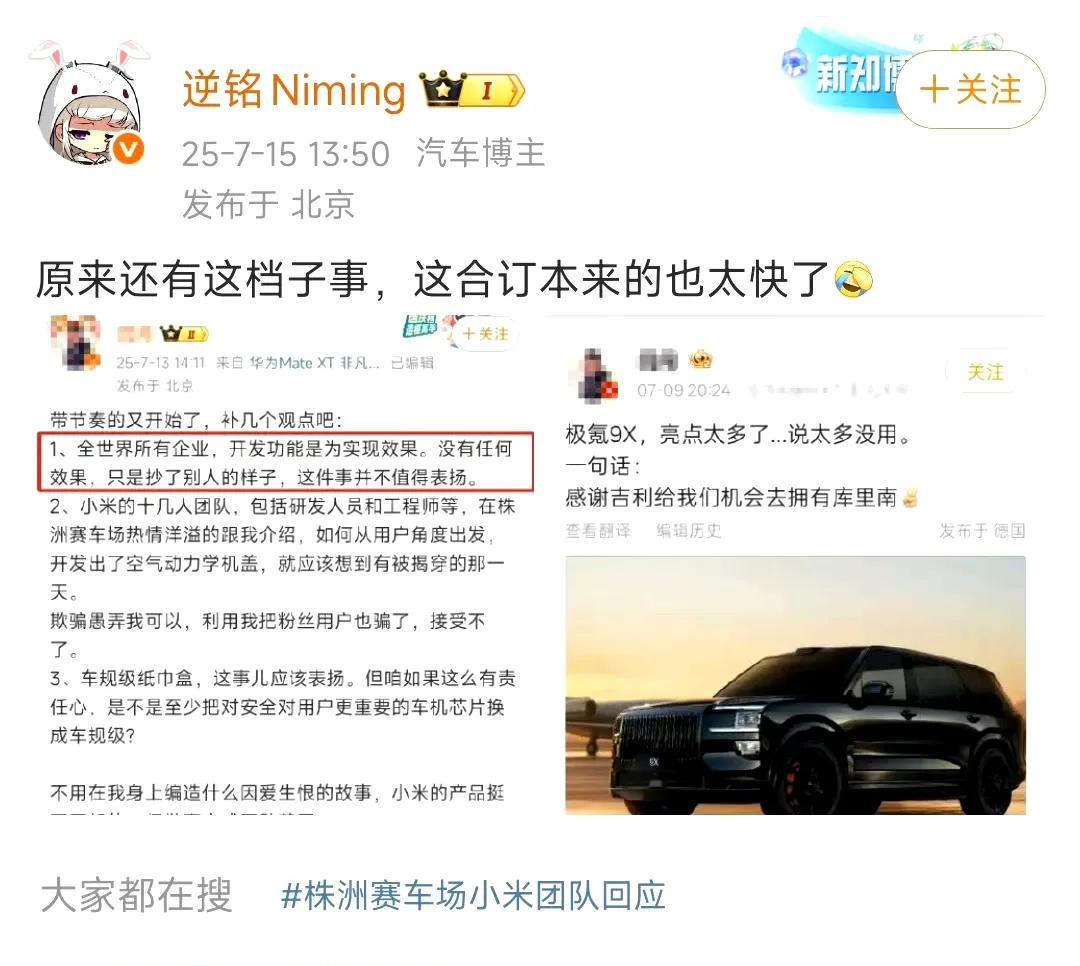 理解一下…