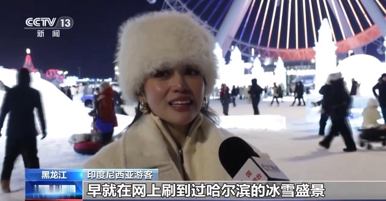 免签大门敞开，29.2万外国游客涌入中国！这个元旦，他们最爱打卡的竟然是……