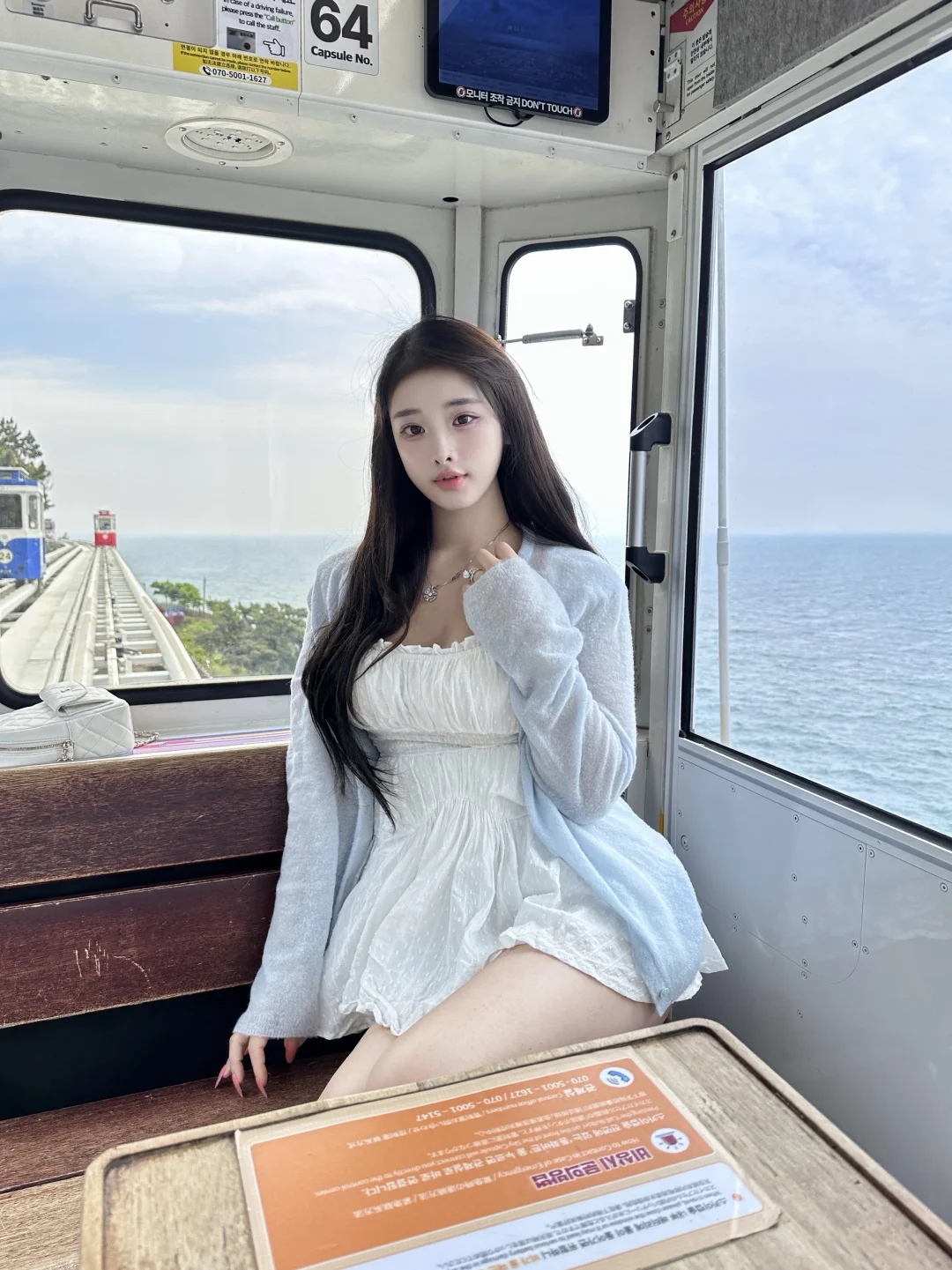 是蓝蓝的海～🌊