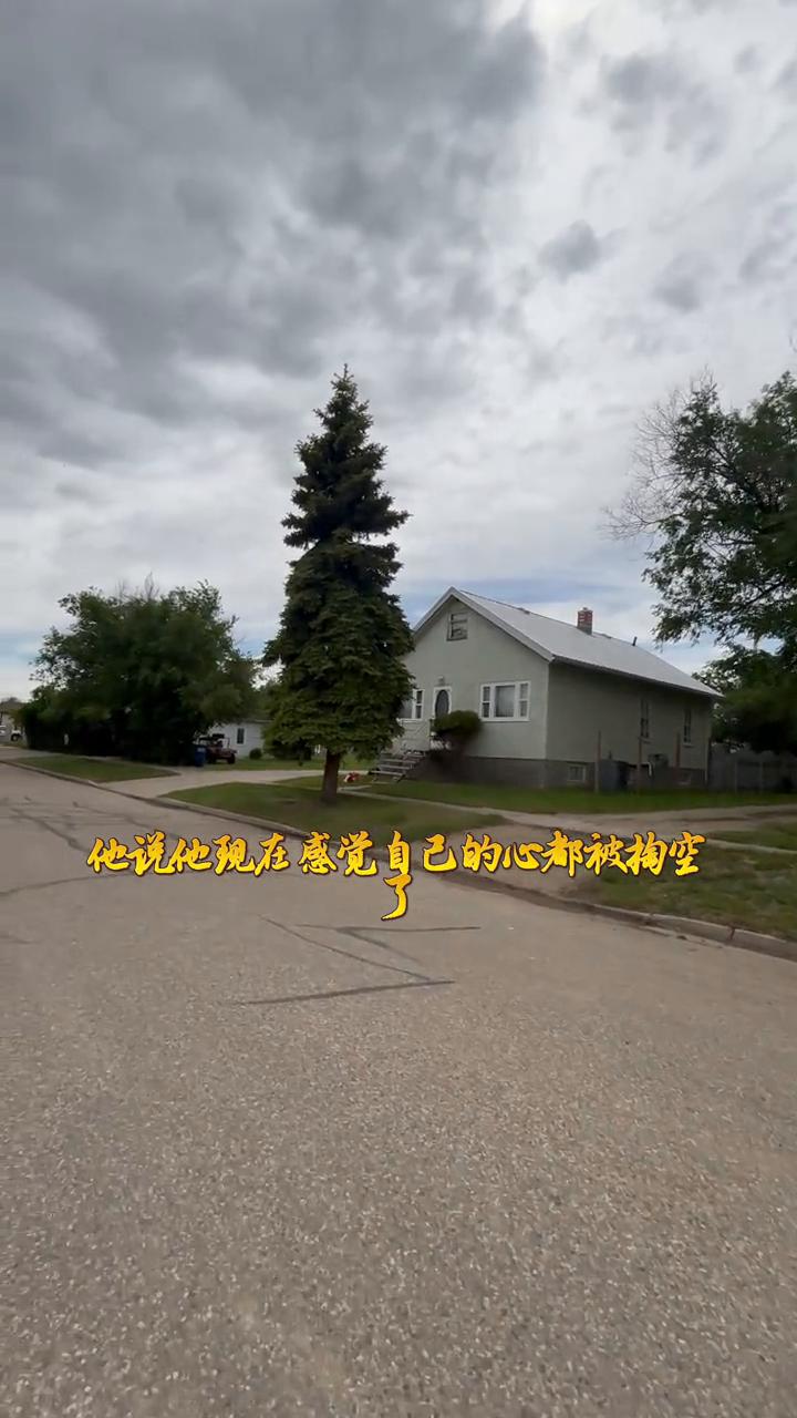 今天我看到了一个博主，他说他在加拿大工作了很多年，我看他住那个省跟我是一个省，现
