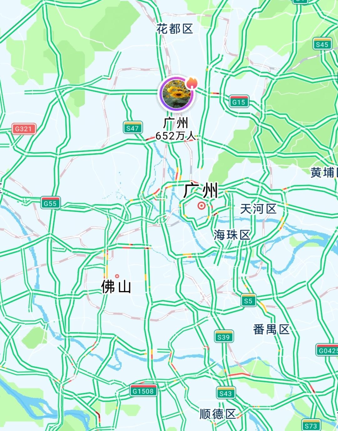 完全同城化的城市，广州和佛山，西安和咸阳，太原和晋中，在两个市的很多地方，基本分