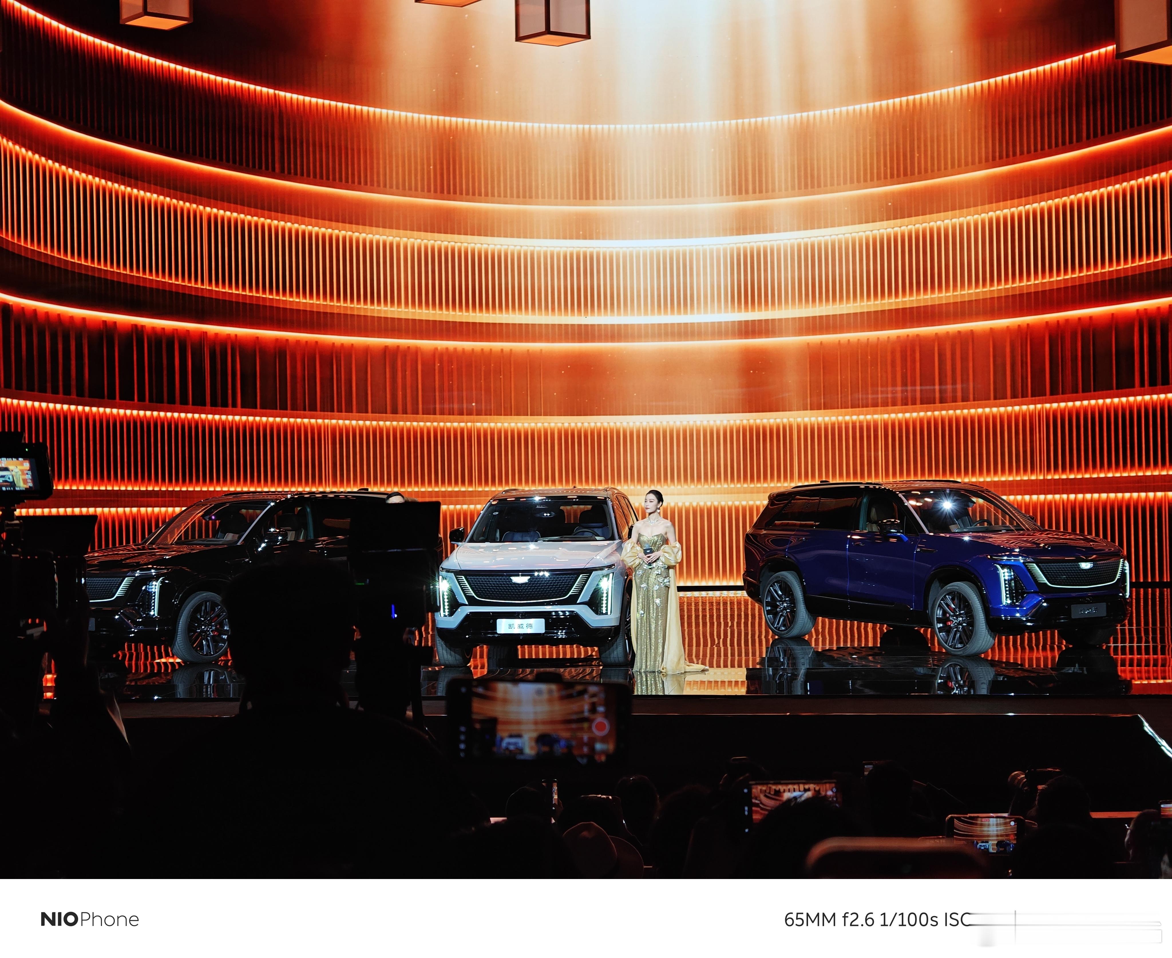 凯迪拉克在北京车展前夕在上海保利大剧院上演了一场美式歌剧秀，音乐、现场颇有美国百