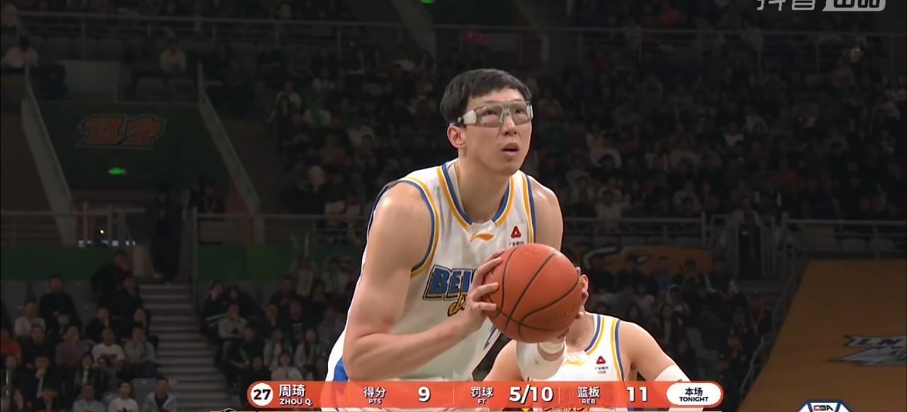 从大牌球员周琦的状态看北京北汽能否拿冠军？周琦在北京北汽队的存在是一个神话。首