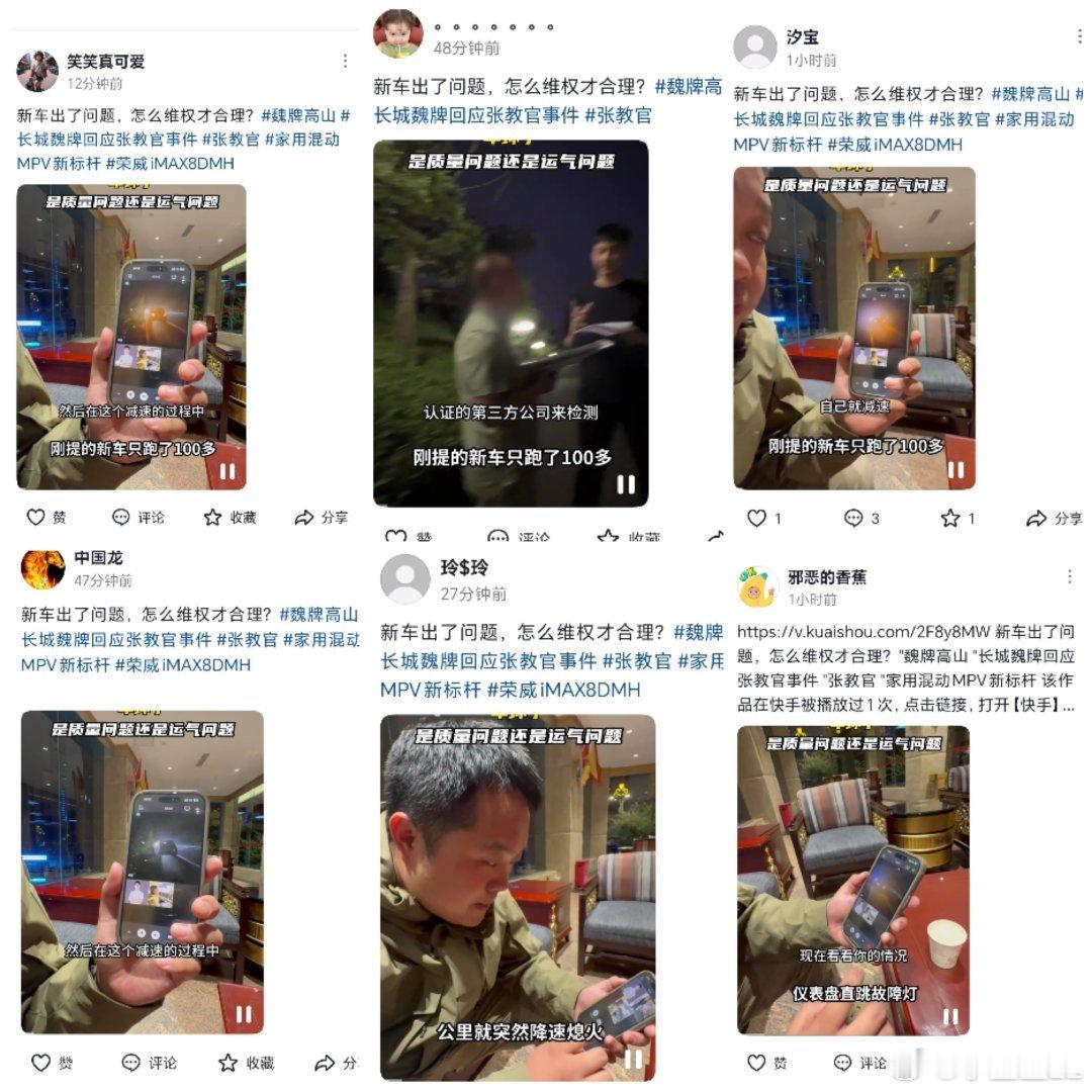 通过张教官这起荒诞的事件，聊一聊我眼中的长城吧。长城是个很奇怪的企业。在如今的舆