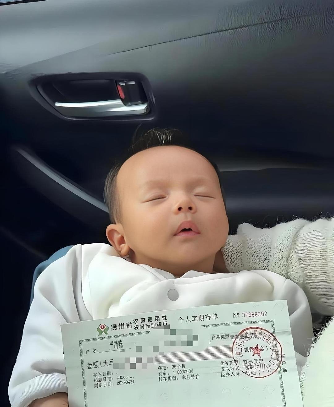 这‍小子﻿，绝对一‍﻿‍出生就赢在起‌跑线‍上了‏‍。​​​