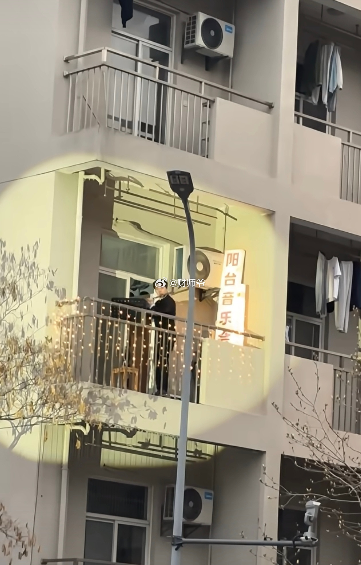 宁波大学的“阳台音乐会”火了。