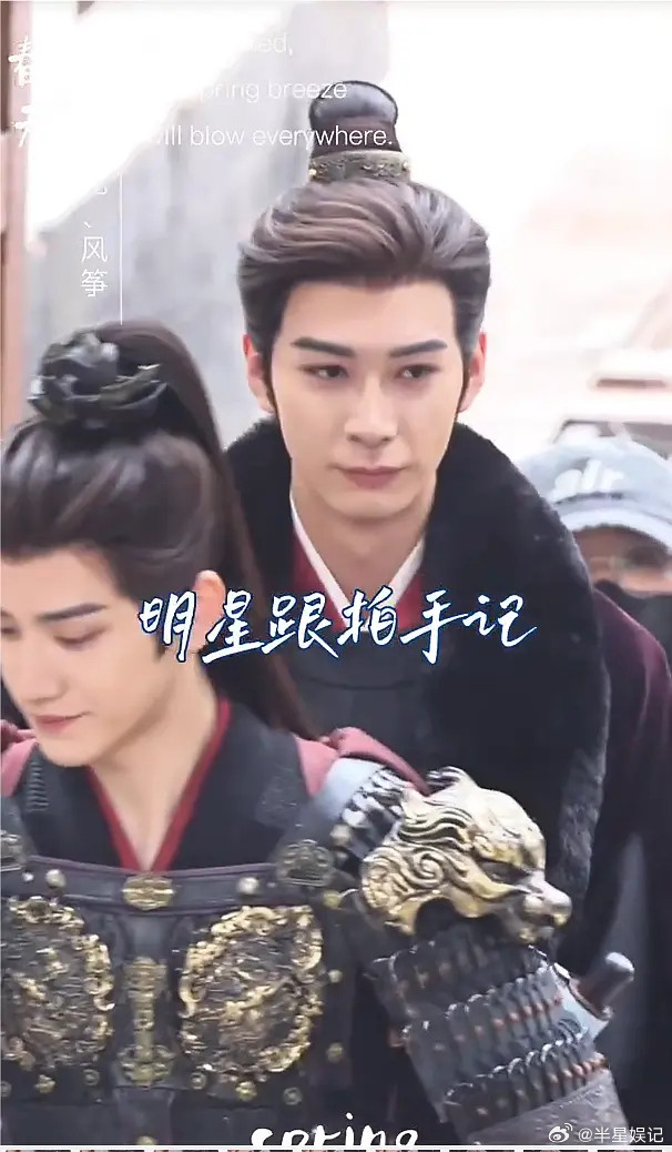 年轻就是好啊，还是喜欢王弘毅这种的