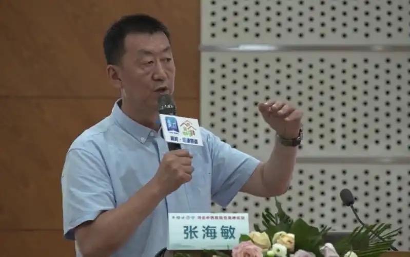 北京协和医学院的张海敏博士说：“光靠走路遛弯，就想健康长寿，基本是不现实的。人真