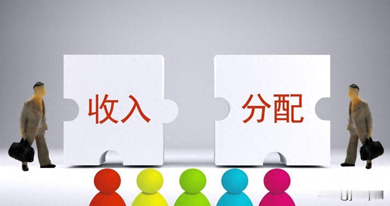 凭啥领导拿百万，工人到手两千多？先列5个核心事实点：1.北京一家建筑国
