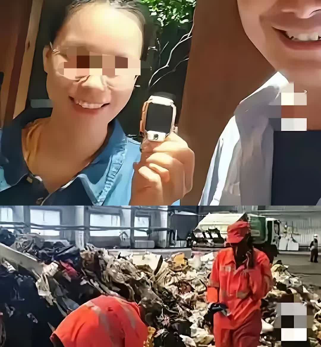“风向变了”，这哪是什么正能量，这是毁三观！大同本想借着找手表这事赚点好