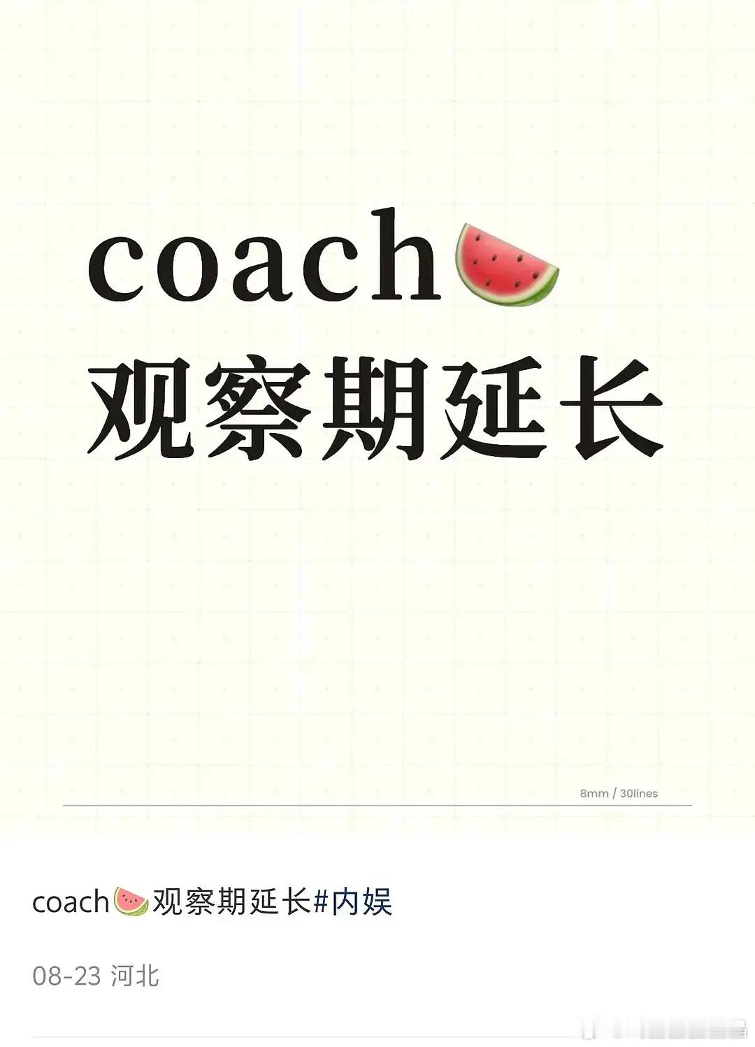鱼可能代言或者已经代言的品牌评论区都不太妙哦[吃瓜]​​​