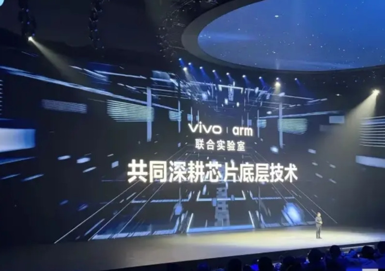联想和vivo做芯片不忽悠，太实在啦！现在很多公司宣传芯片，都爱吹嘘成自研。
