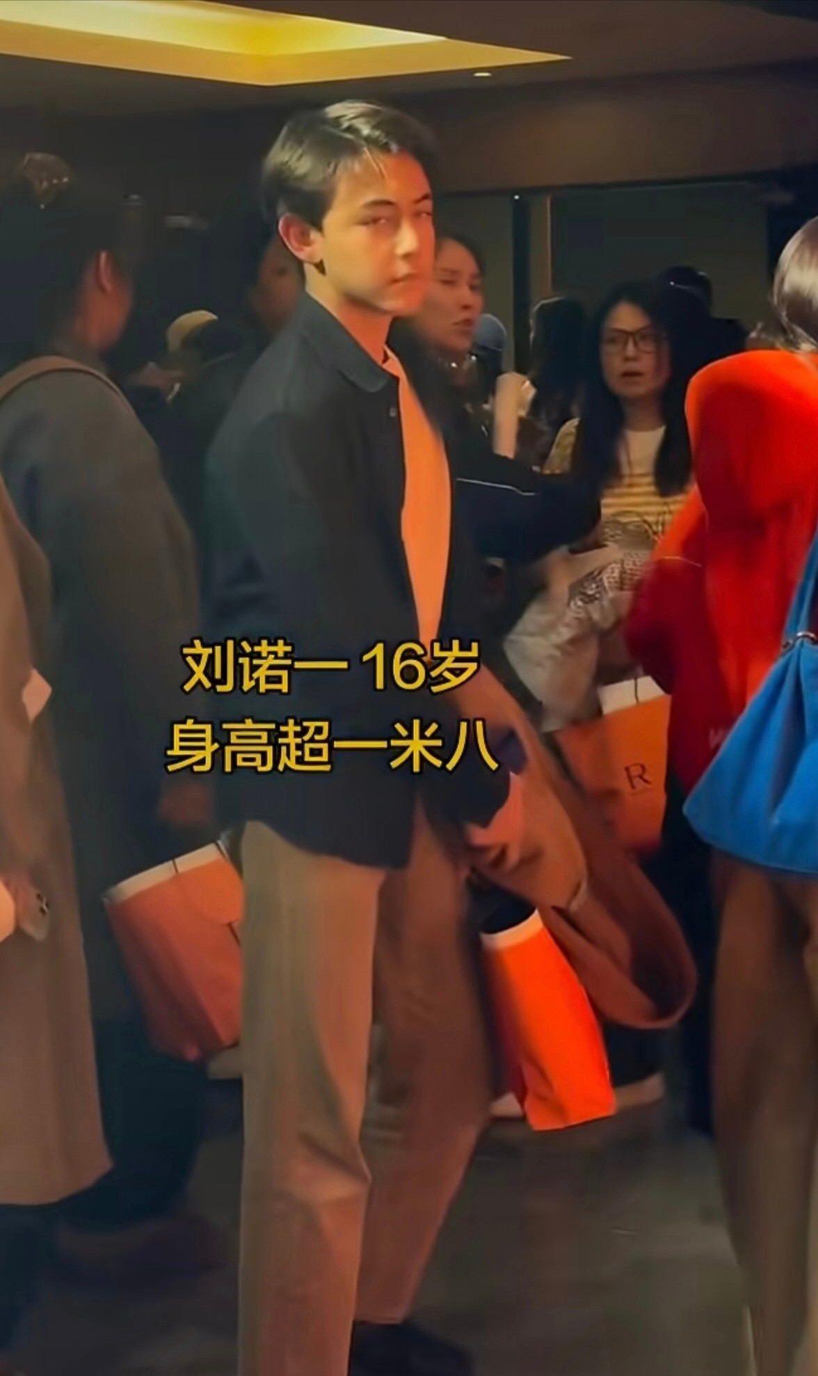 刘烨16岁儿子诺一颜值刘烨的儿子诺一16岁身高就超过一米8了，还长得很帅，中法