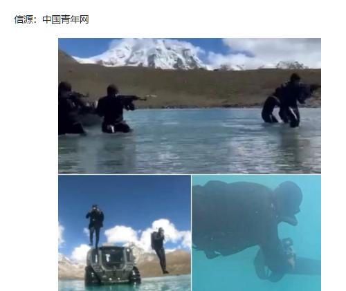 印度这波操作藏得够深啊！海军陆战队突击营突然跑到拉达克山区练高海拔潜水，明眼人一