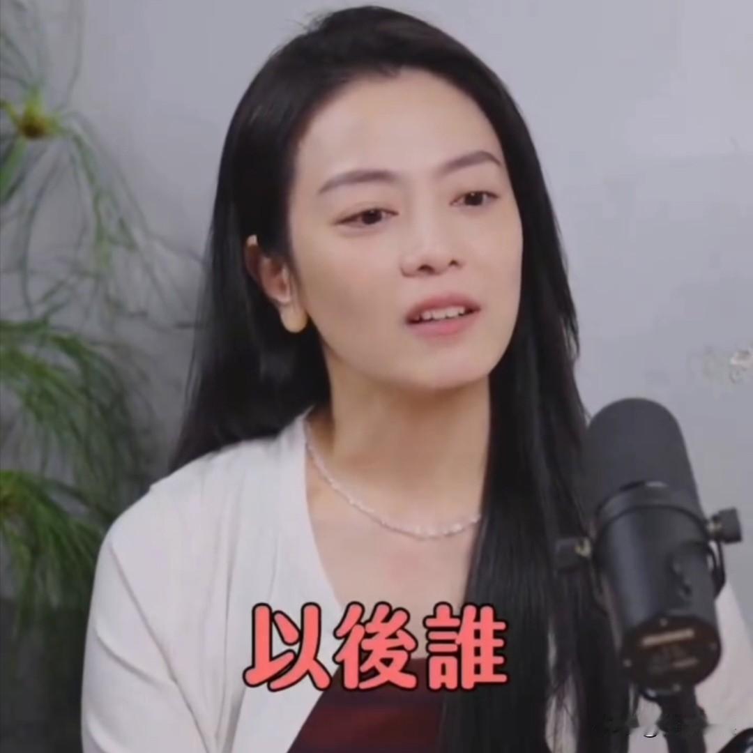 周渝民，引起热议！8月7日，周渝民在妻子喻虹渊的播客节目中随口说出“以后谁要