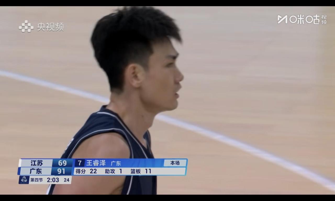 王睿泽恢复射手本色，贺希宁和胡明轩拉胯，广东队表现总差强人意广东队96:73
