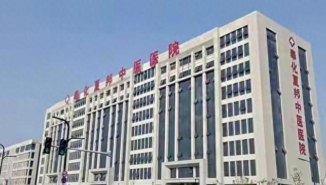 6月7日正式执行！公私医院全面严查，违规直接吊销执照5月22日，国家卫健委会