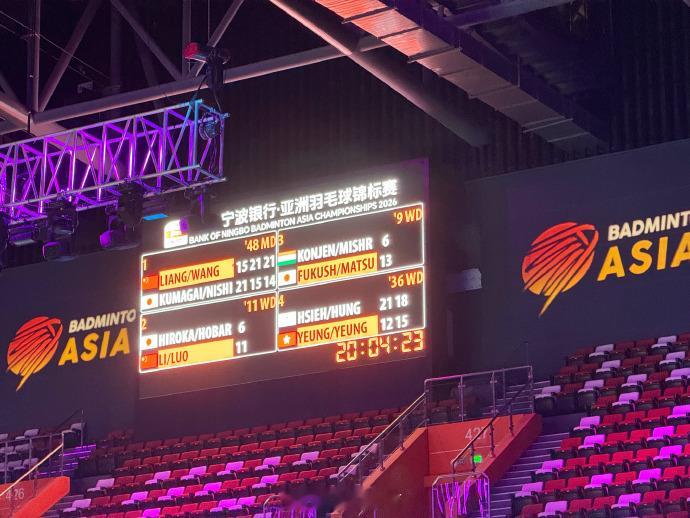 【 ​ ​​​​​​​