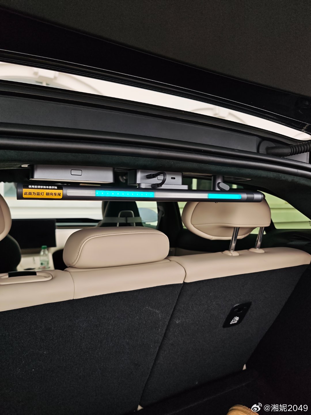 女生独立计划之安装小蓝灯！但是我还发现个小蓝灯的隐藏用法～就是他背边的小黄灯可以