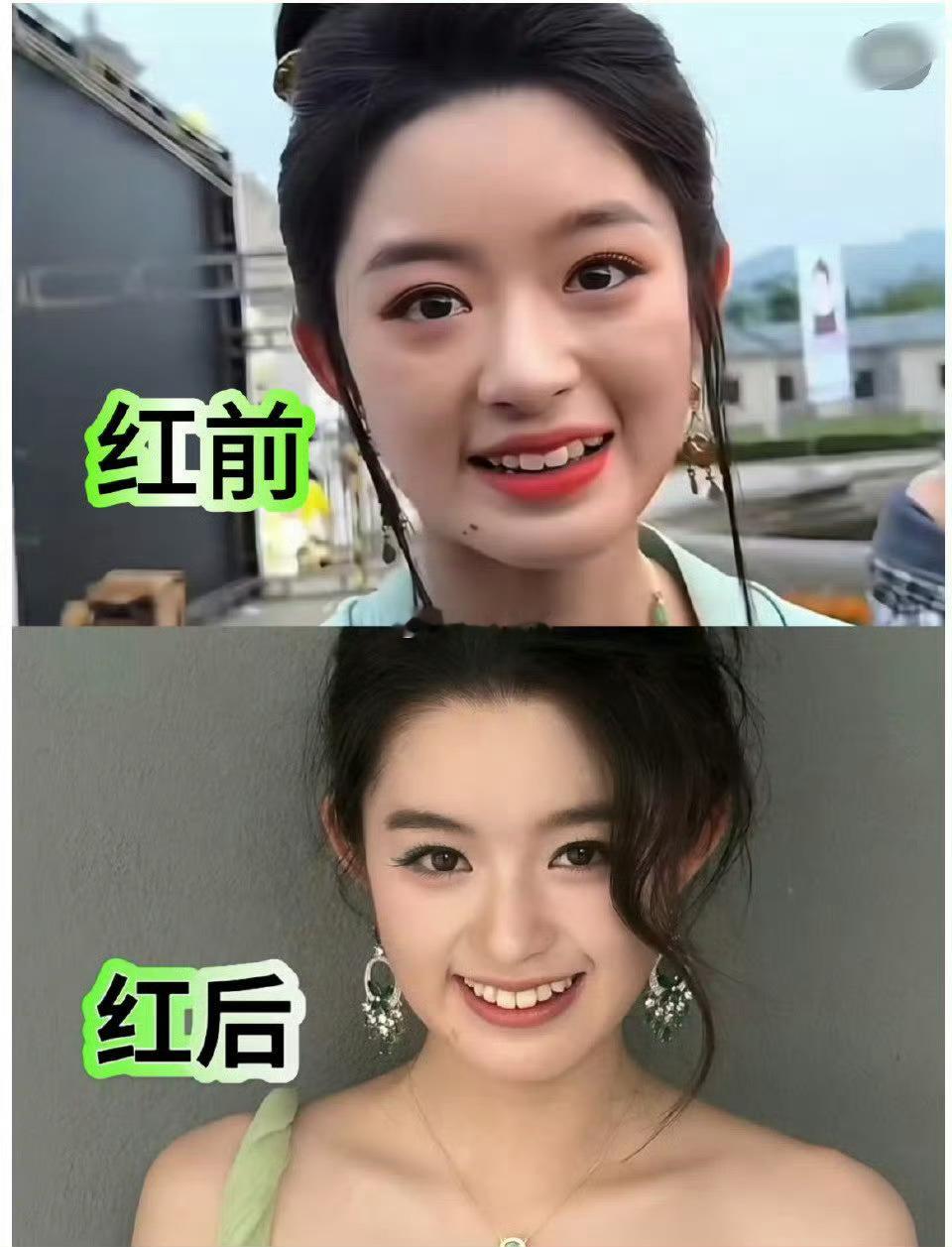果然资本家的小孩进娱乐圈也要基因彩票虽然不太清楚这姐的耳环事件，但她的颜真是没话