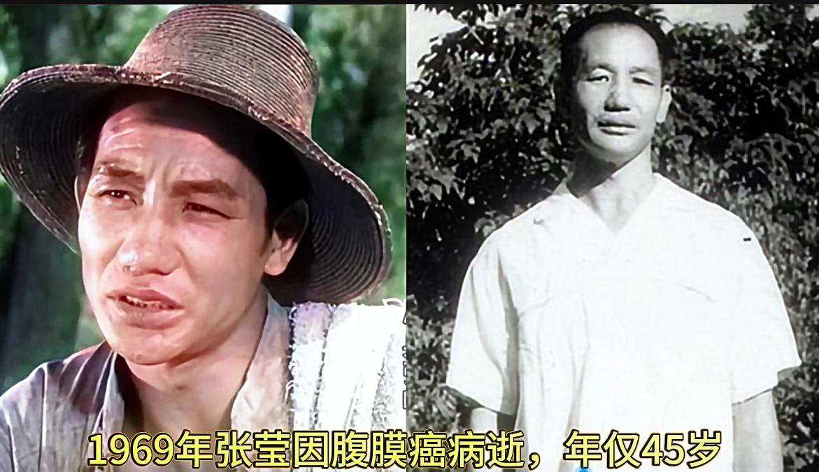 老电影中因癌症离世的11位好演员，有人生不过半百尚未在人间见白头，有人被破碎的婚