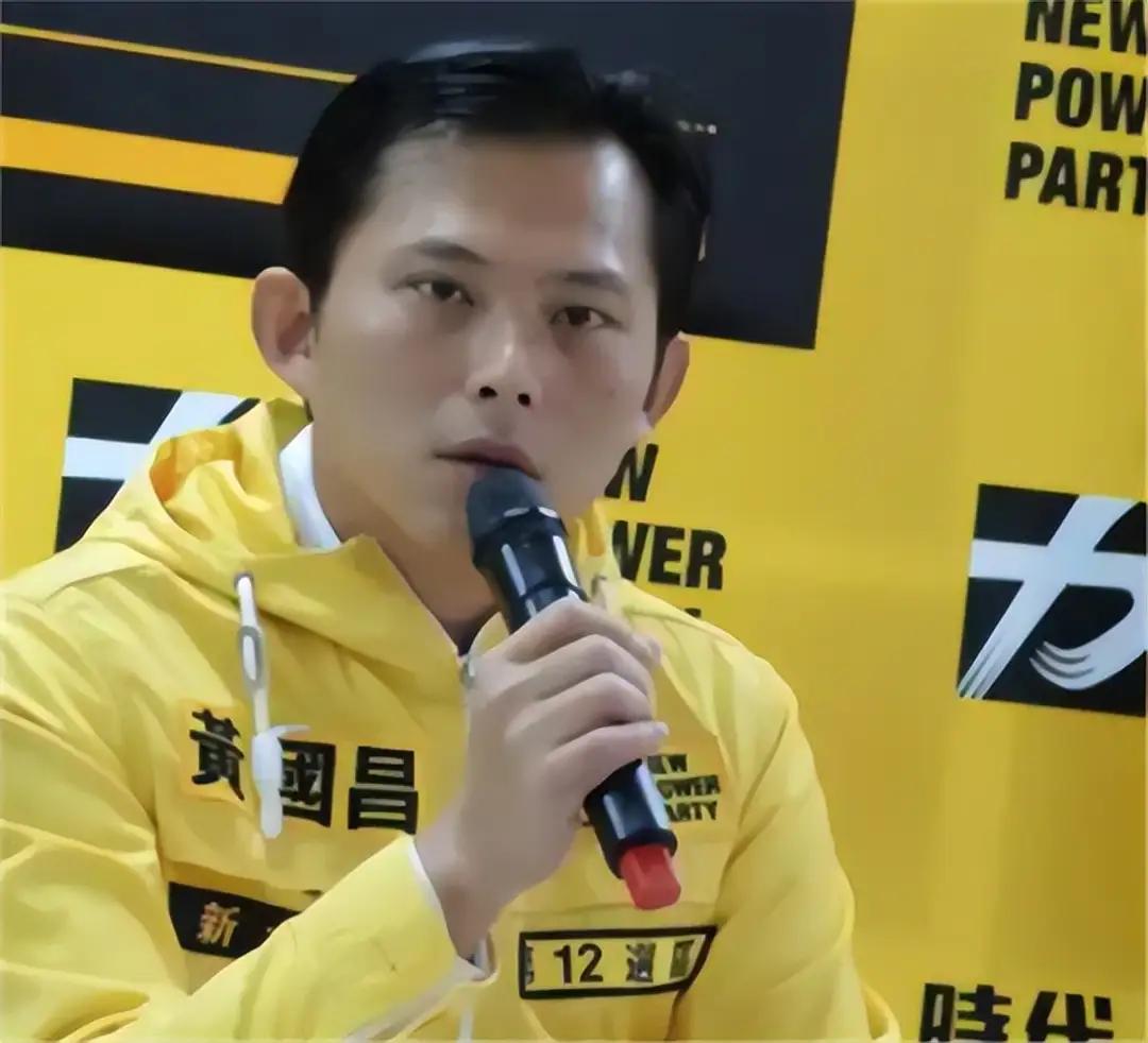 中日关系紧张背景下黄国昌串访日本遇冷的深层动因2025年11月，台湾民众党