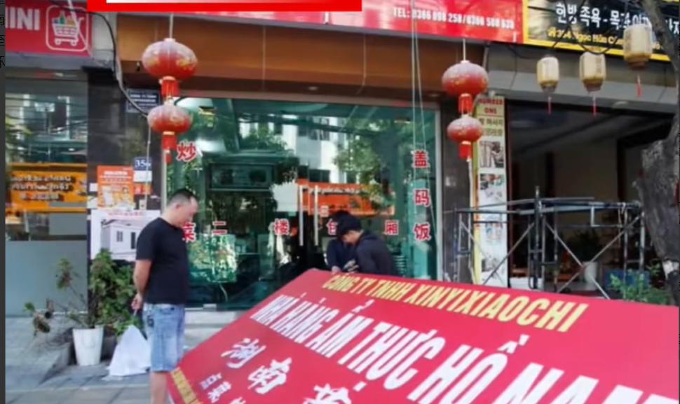 越南突然加大执法力度，强势拆除一批中文广告牌！既不要汉字，也不要中国街，越南想干