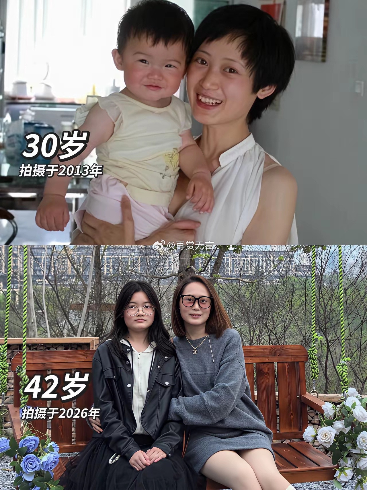 怀里的萌娃，已经遗传了妈妈的优良基因。