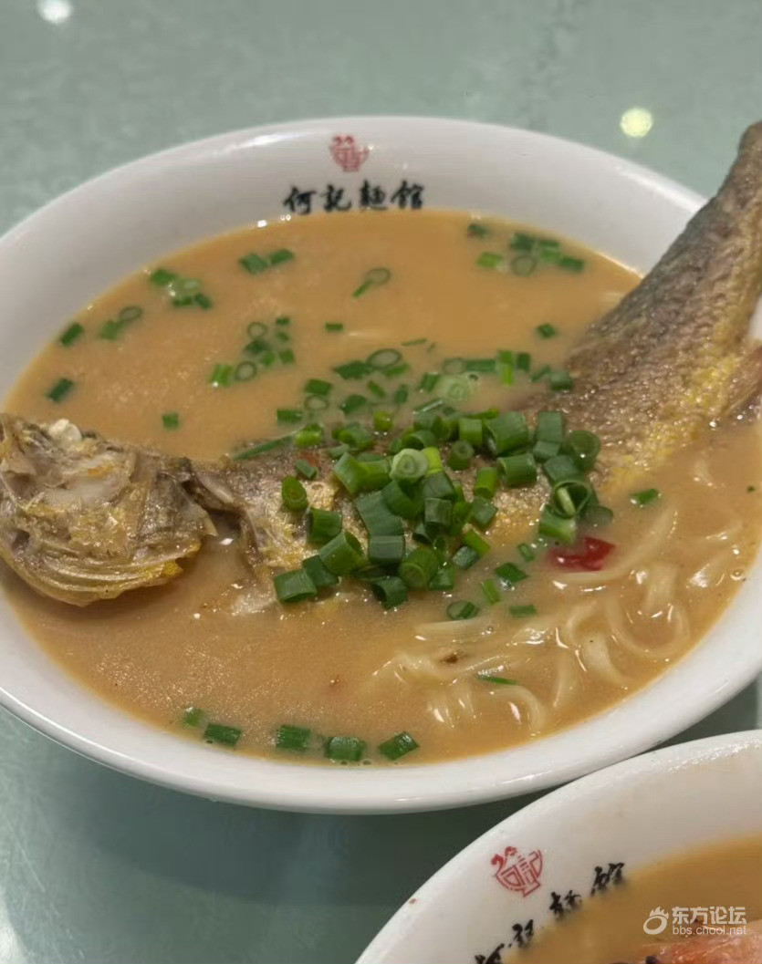 宁波158元一碗的黄鱼面吓跑外地朋友宁波158元一碗的黄鱼面，吓跑外地朋友！网