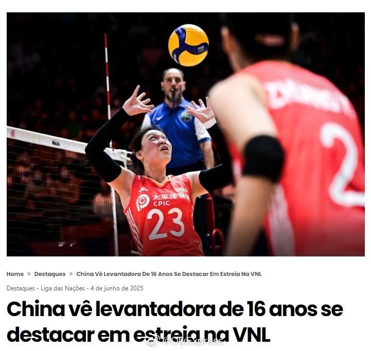 【巴西媒体赞张籽萱：中国16岁二传VNL惊艳首秀】16岁小二传张籽萱火了中国女排