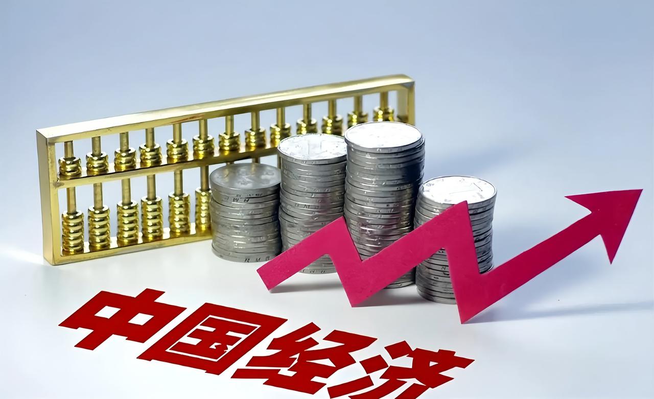 俄罗斯GDP25年涨了近10倍，放到中国旁边却黯然失色！2000年俄罗斯GDP约