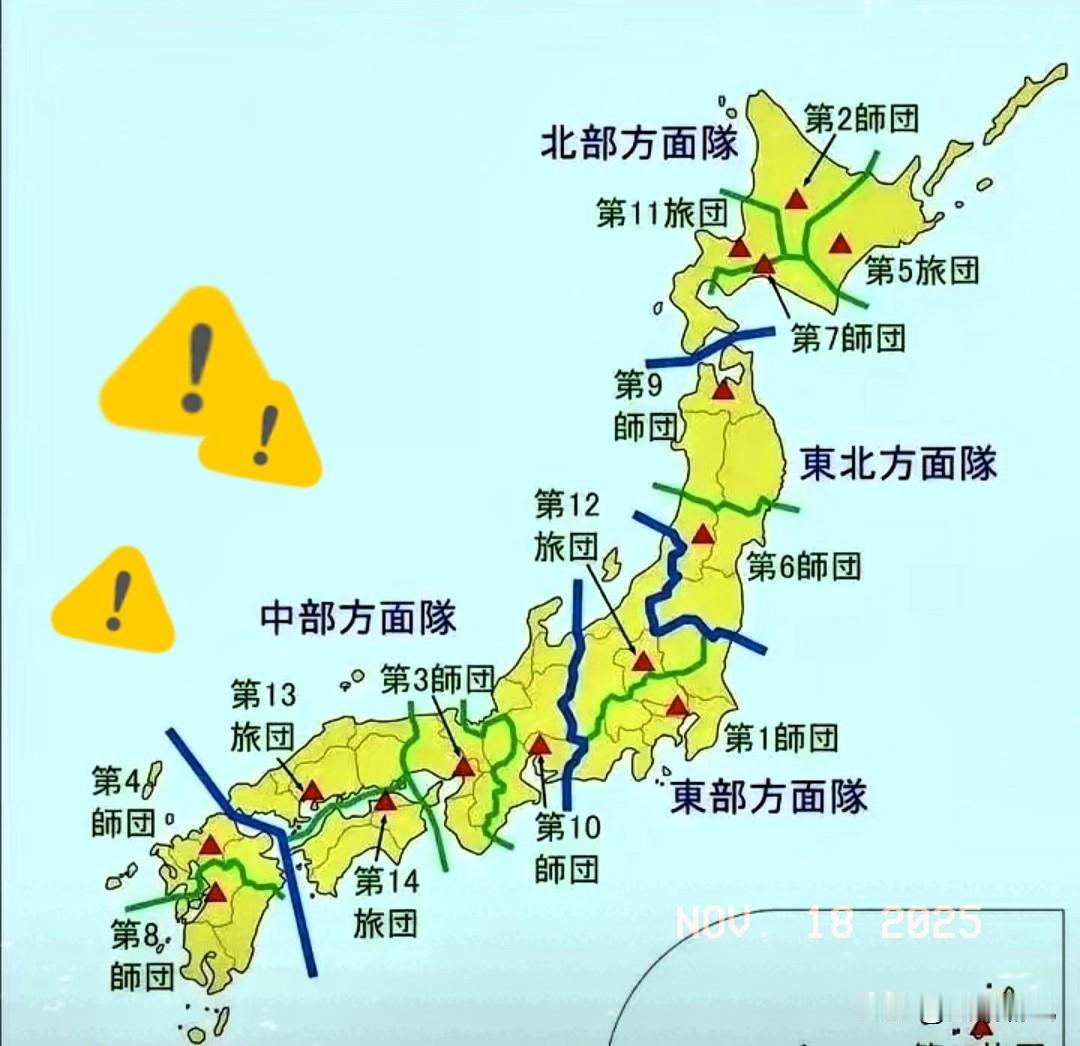 破局的时刻到了！其实真正的“王炸”不是割让土地，而是中俄朝三方在图们江口，宣布