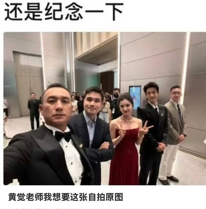 哎呀妈一模一样！
