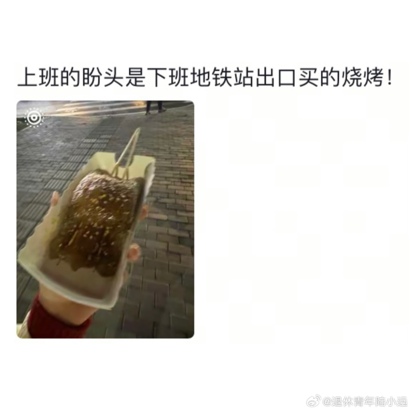 生活真的需要一个盼头[抱抱]​​​